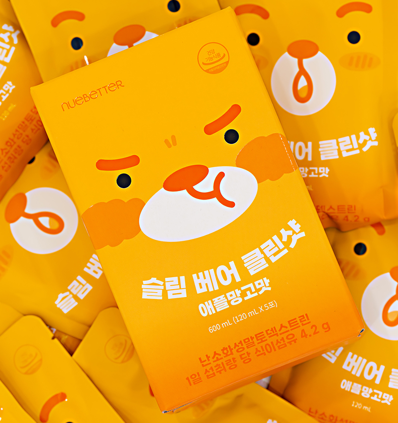예시